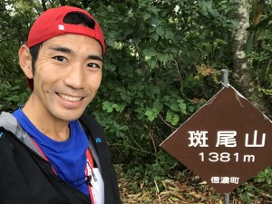 元気が溢れていたので、スタートを見送ったら先回りして斑尾山へ