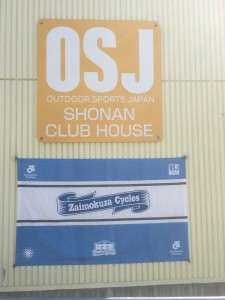 20170219_025600857_iOS