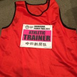 20170429_135226088_iOS