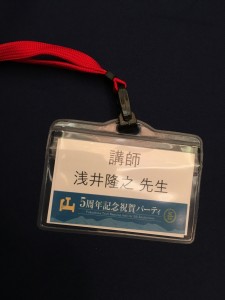 20170826_121149191_iOS