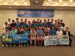 20170827_044711961_iOS