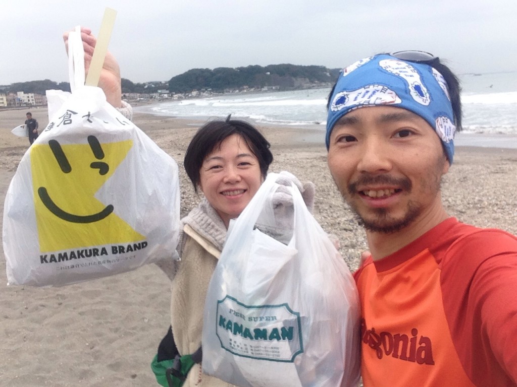 参加資格はゴミ拾い！そんなところも共感