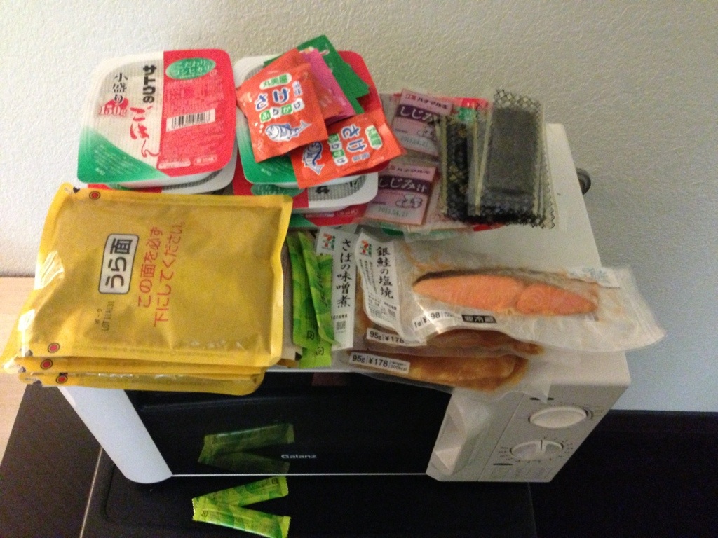 20130403-231351.jpg