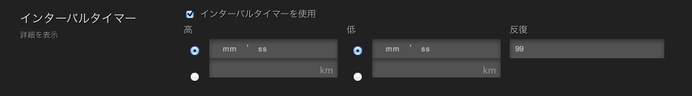 スクリーンショット 2014-07-03 7.18.09
