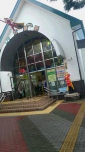 ishinomaki