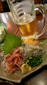 namashirasu