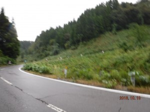 2016_1010_02543900