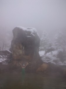 かるかや岩