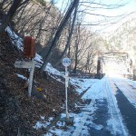 DSCN2745