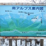 DSCN2836