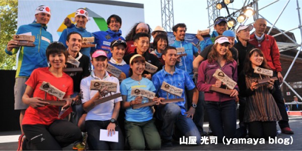 feature_utmf_2