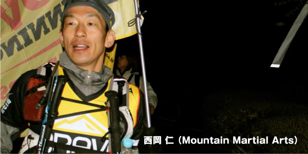 feature_utmf_8