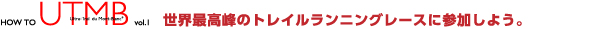 feature_20130814_1