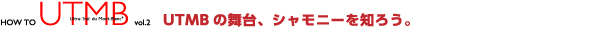feature_20130814_2