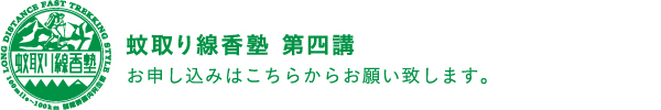 news_20140918_2