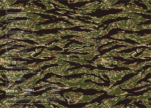 mmazine2015aw_600_10