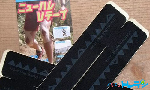 そしてプレゼント第二弾は、MMAコラボのニューハレ!激レアですよー