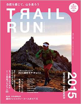 ダウンロード